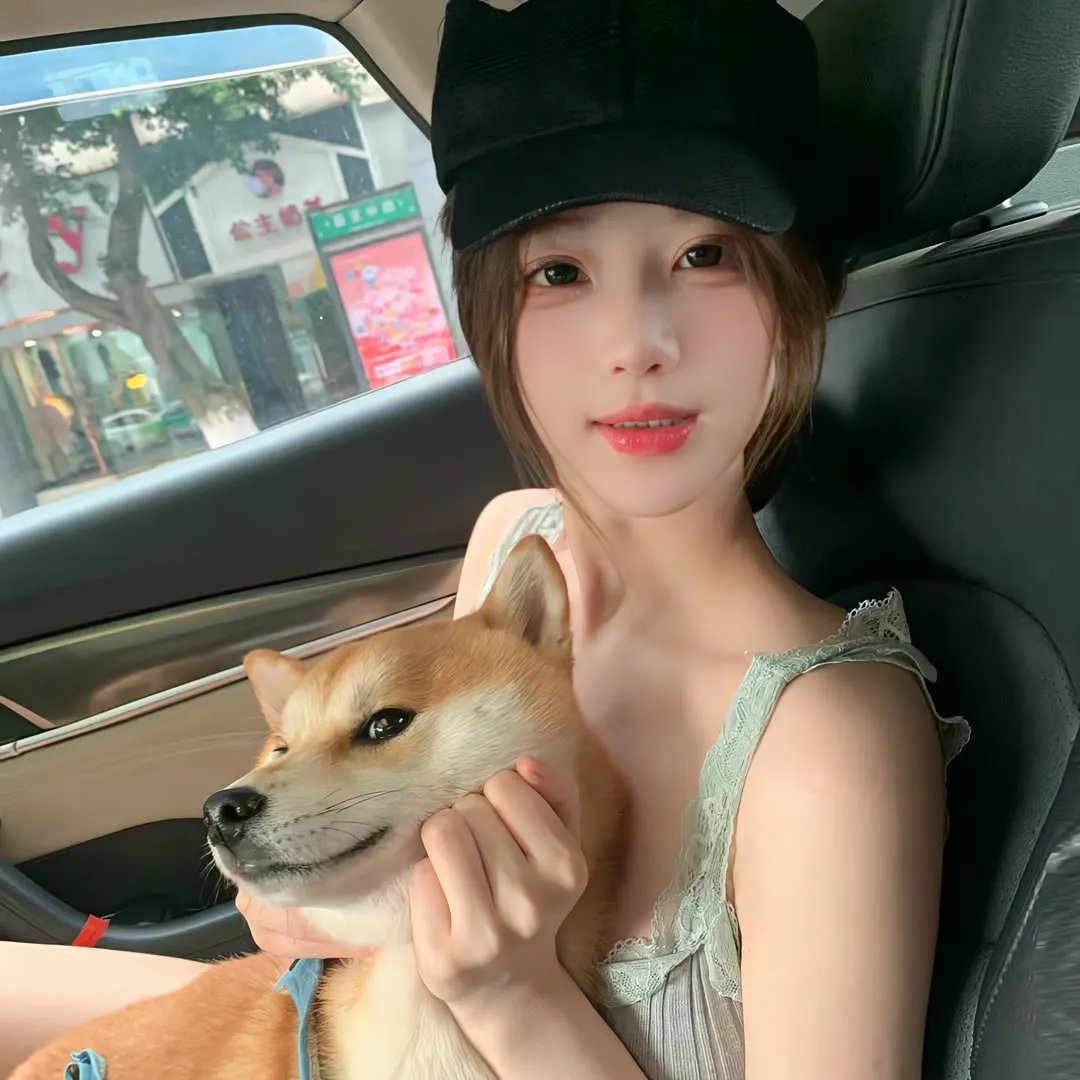 碎片之家