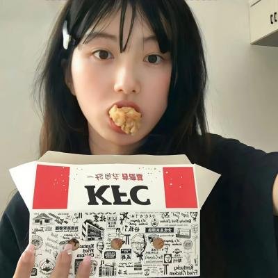唐人阿吉